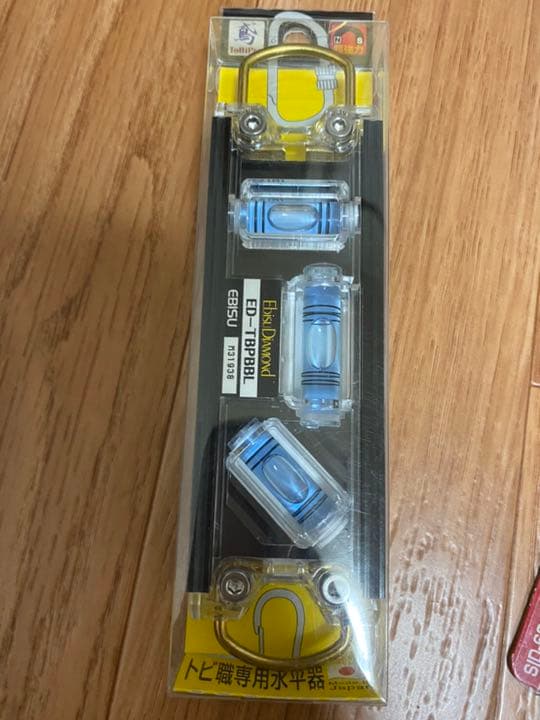 工具のまとめ売りです