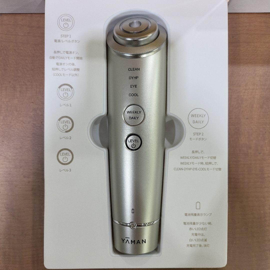 YAMAN ヤーマン　フォトプラスシャイニーネオ　YJFM18N　美品