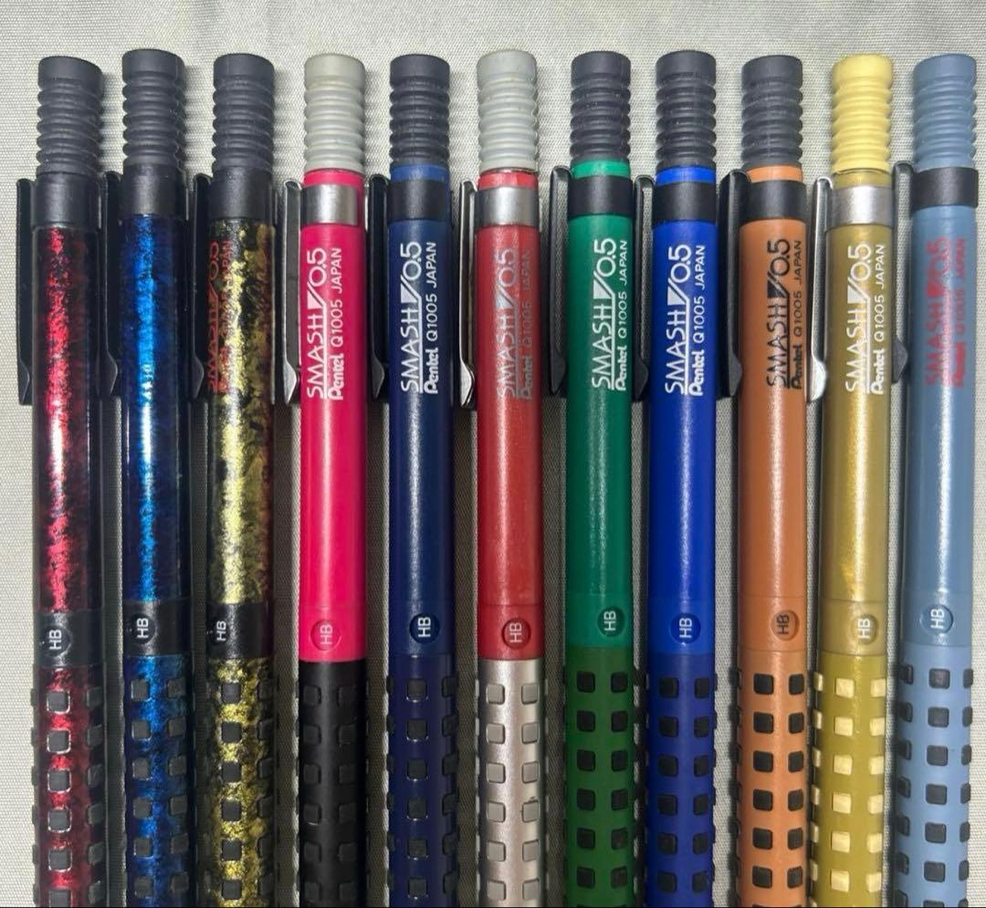 ぺんてる スマッシュ 限定カラー 複数本セット 0.5mm 11本