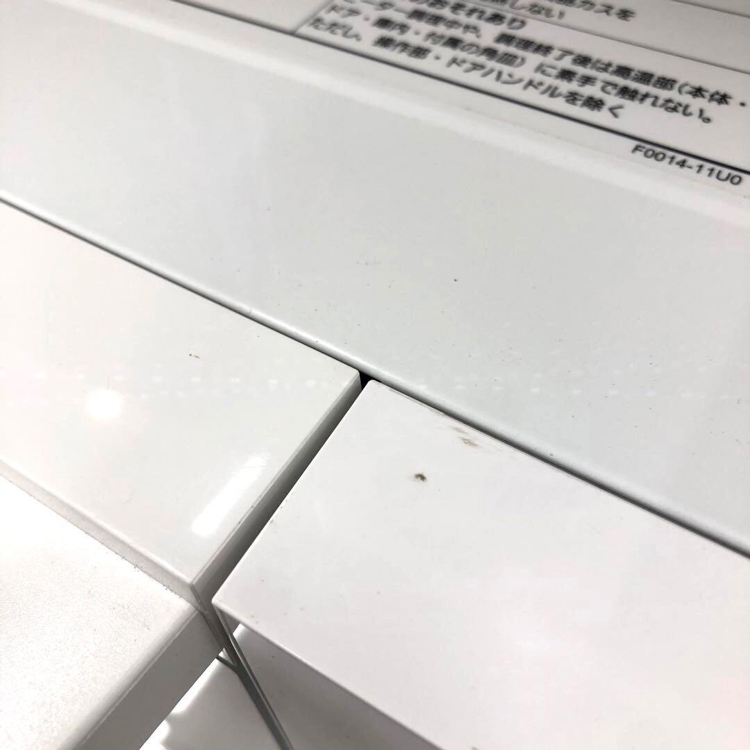 Panasonic パナソニック オーブンレンジNE-FS3B-W 2023年