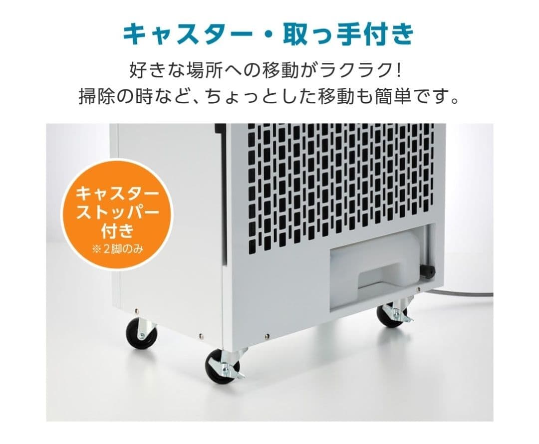 MAXZEN スポットクーラー 業務用 スポットエアコン クーラー工事不要