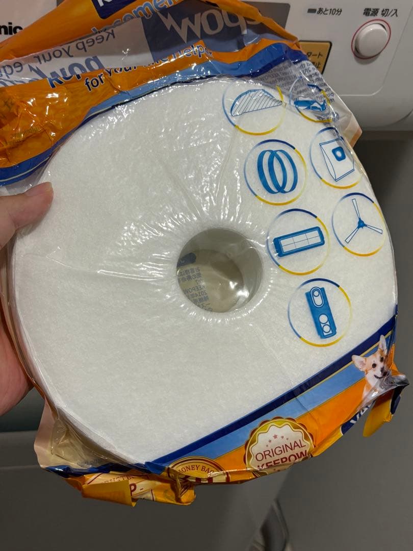 panasonic 乾燥機　スタンド付き　5kg