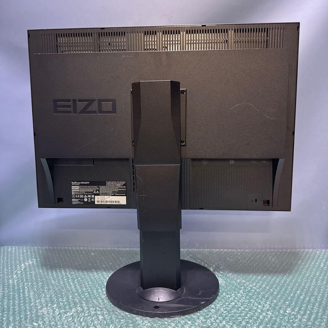 EIZO カラー液晶モニター RadiForce MX242W