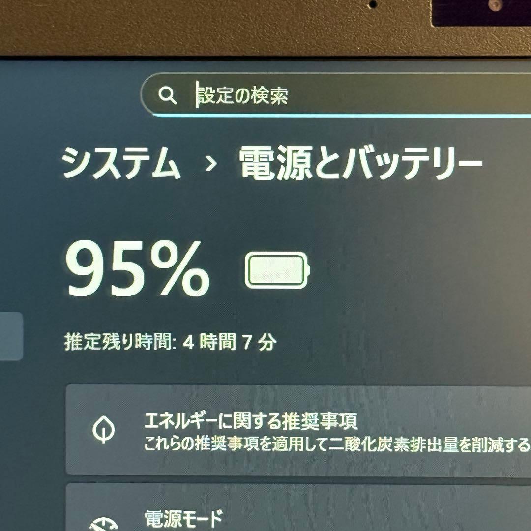 ★美品LTE★VAIO Pro PG 最新Office2024 バッテリー良好