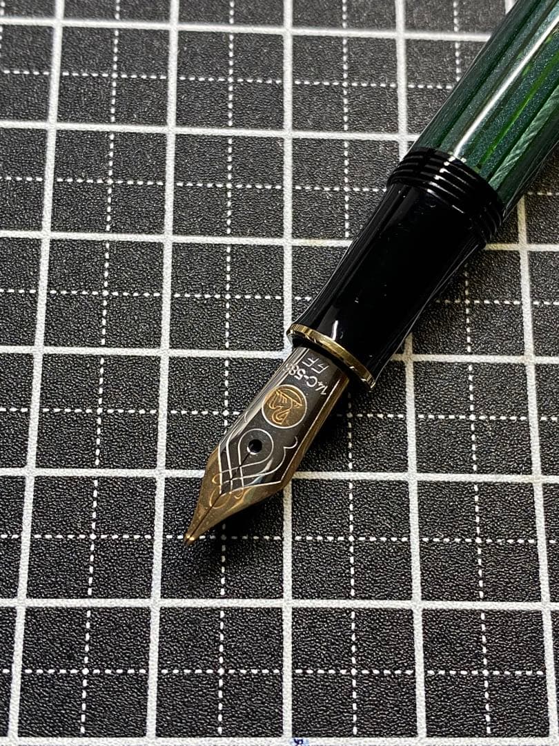 筆記具 PELIKAN Souveran M300 Green-Stripe FP