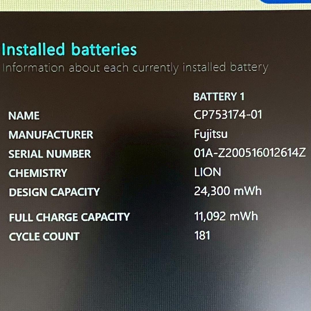 ★おすすめスペック★ テンキー付き 第10世代i5 ドライブ付き 富士通 500