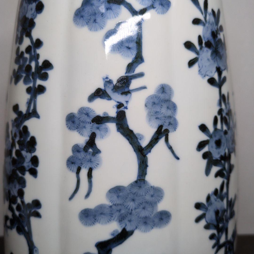 山本長左 作 九谷焼 青華 吉祥樹花紋 花瓶 「雅(みやび)」高さ約37cm