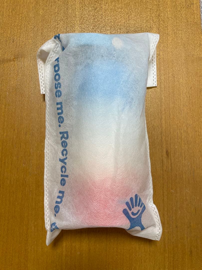 ハイドロフラスク　ハワイ限定　グラデーション