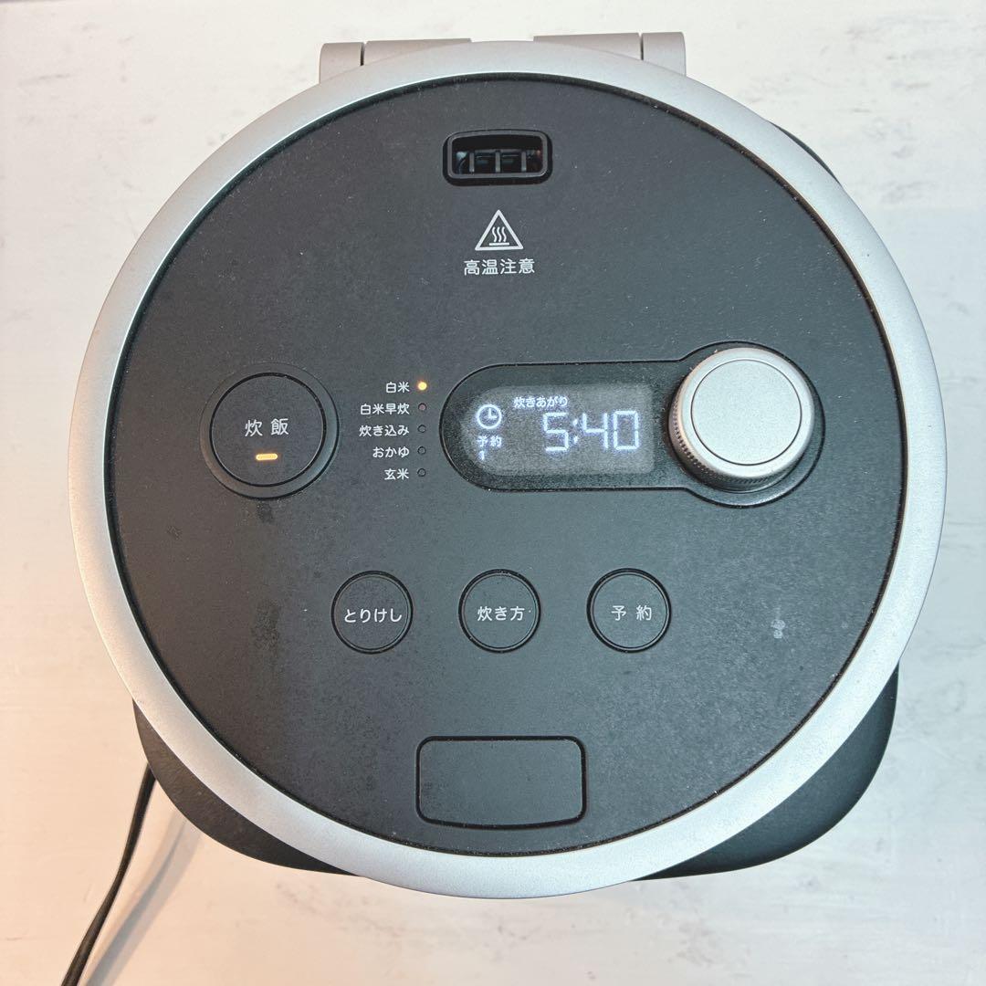 ◇BALMUDA◇The Gohan ◇マイコン炊飯器◇3合◇2022年製◇