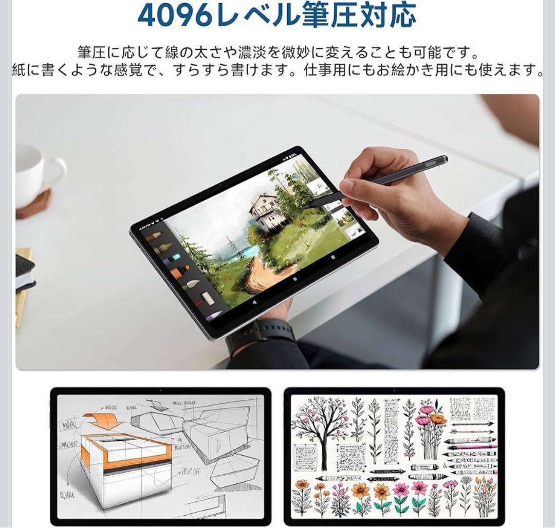 値下げ！ALLDOCUBE iPlay 60 11インチ 12GB+128GB