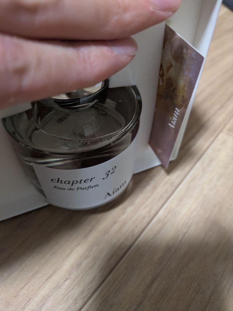 Aiam/アイアム chapter 32/チャプター　100ml