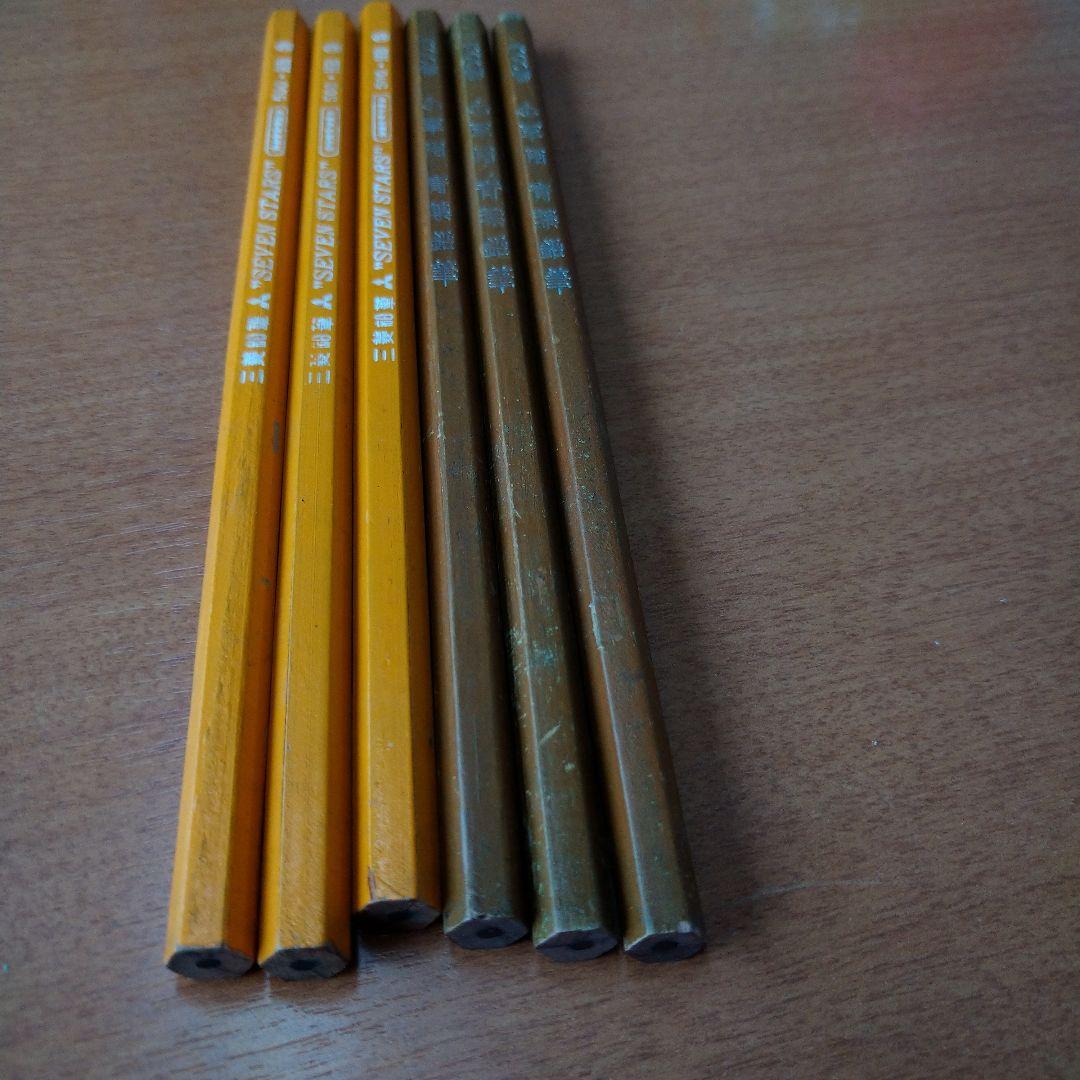 激レア当時もの✨軍用鉛筆、三菱鉛筆