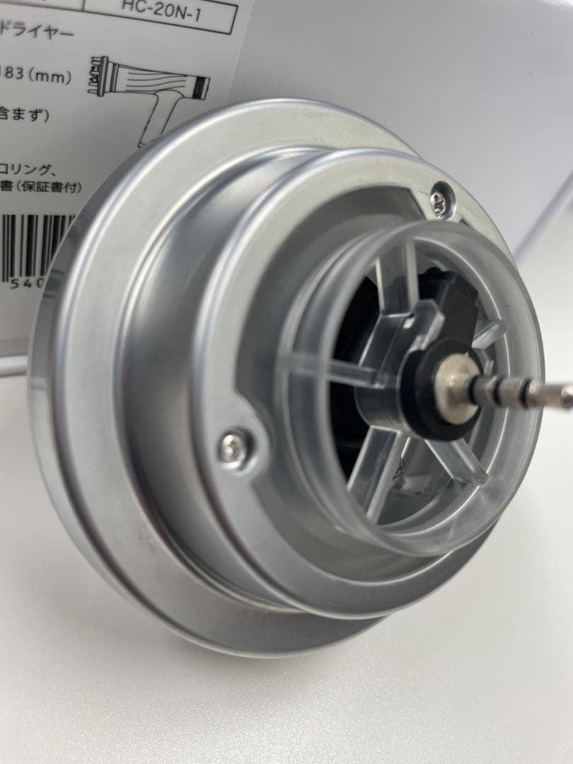 YAMAN HC-20N ヘアドライヤー 1200W