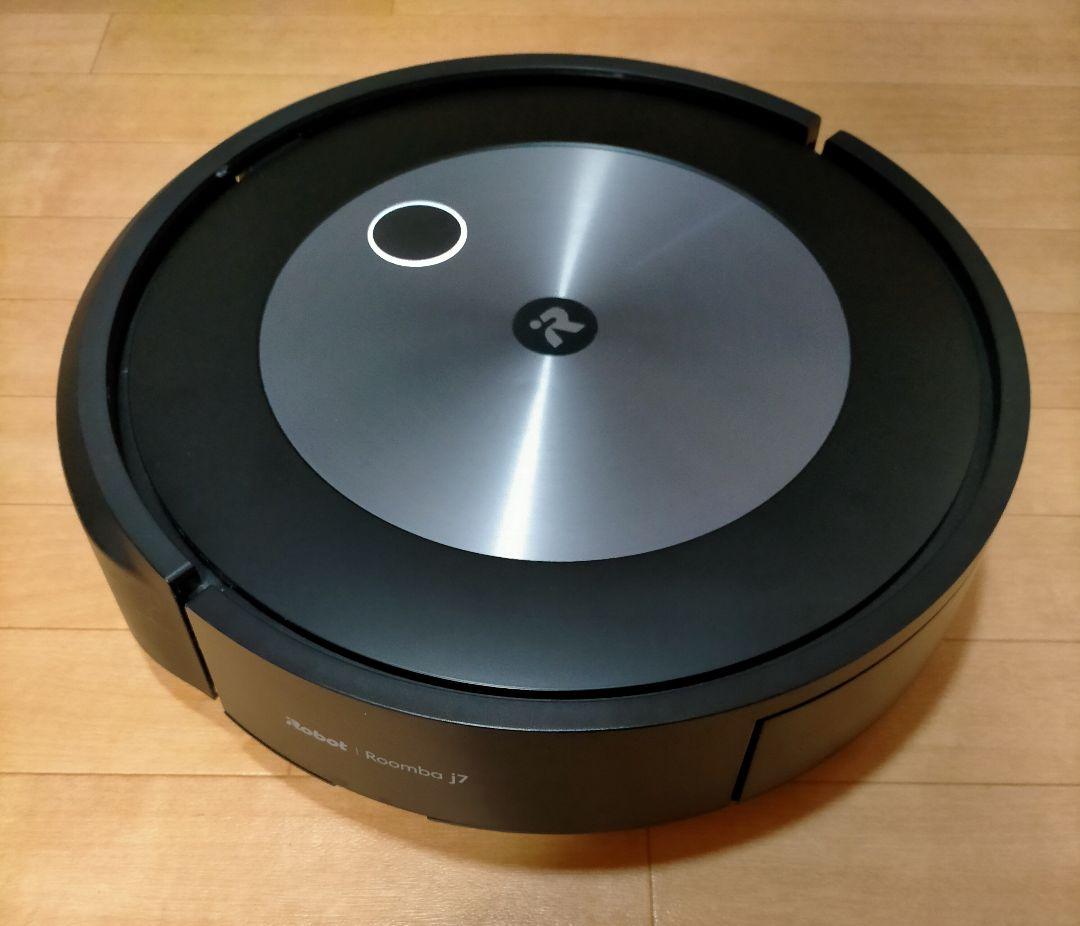 ルンバiRobotルンバj7＋美品ロボット掃除機