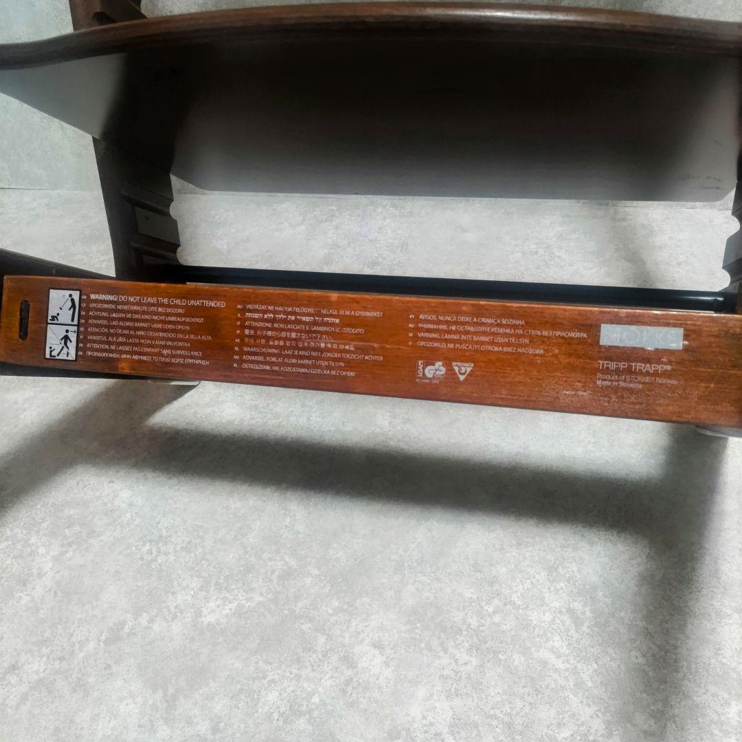 STOKKE　ストッケ　トリップトラップ　シリアル【3】ブラウン　ウォールナット