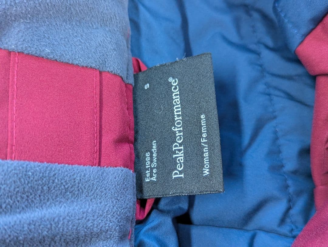 上下セットSサイズ　ピークパフォーマンス　アニマ　セットアップ　スキー　雪山