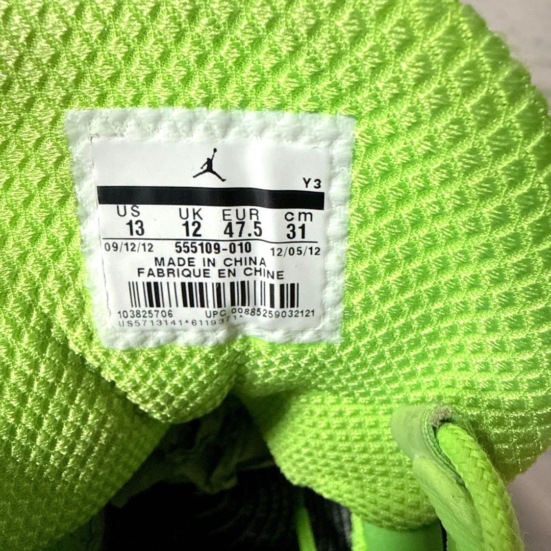 NIKE (ナイキ) AIR JORDAN XX8 エアジョーダン ハイカット