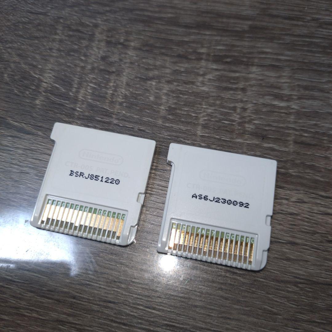 スーパーロボット大戦BX・UX 2本セット