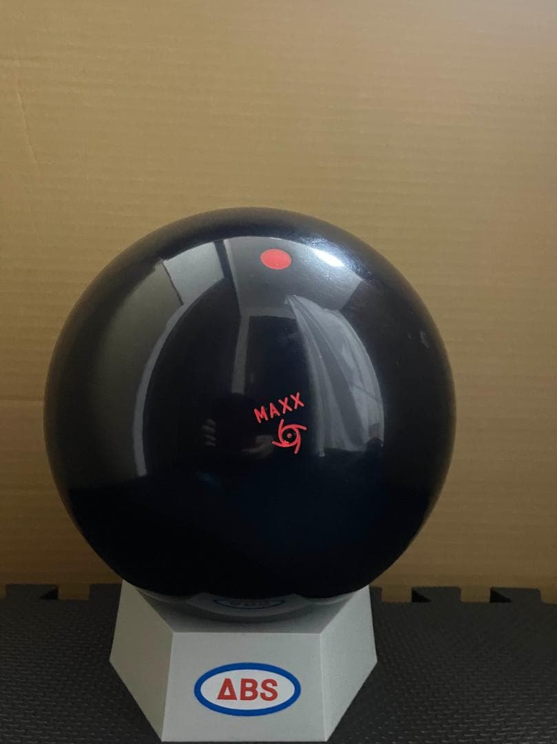 【新品】マーヴェルマックスブラック　15ポンド