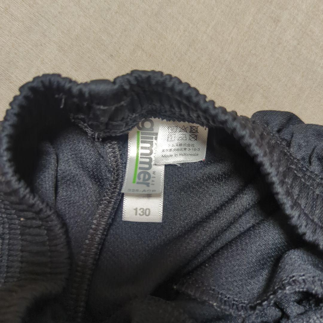 ポルテ　ユニフォーム　130