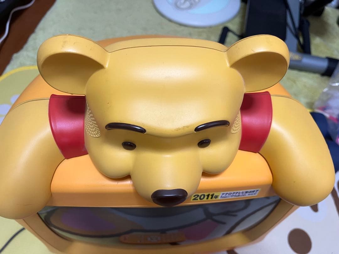 ディズニープーさん中古アナログテレビ