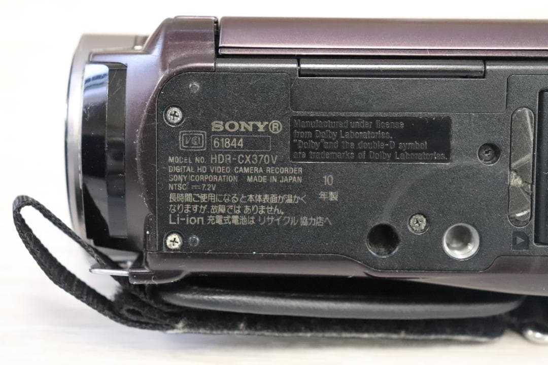 ■SONY ソニー Handycam HDR-CX370V ビデオカメラ