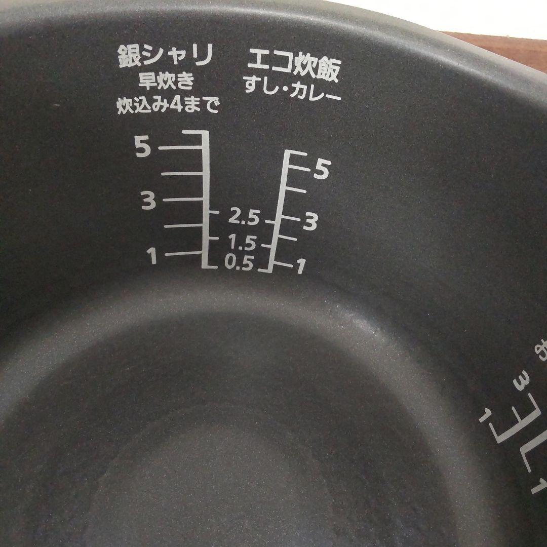 Panasonic SR-HB108 炊飯器 IH 5.5合