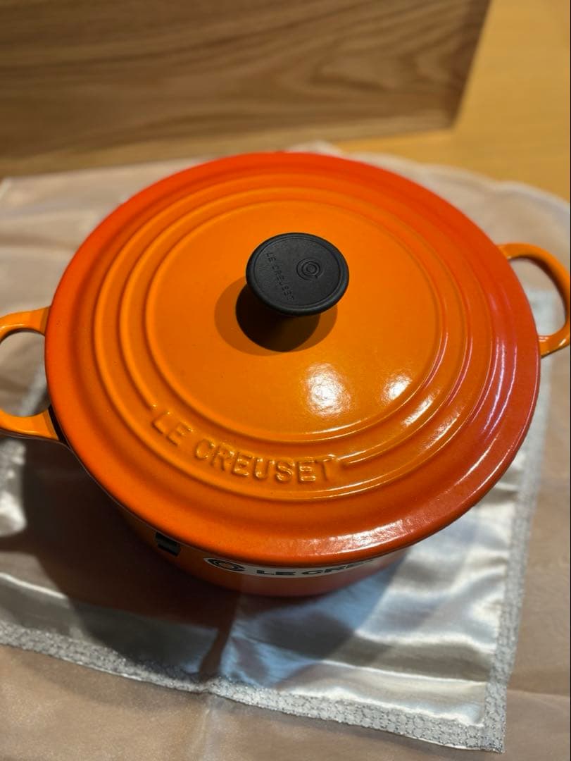LE CREUSET オレンジ 両手鍋　22