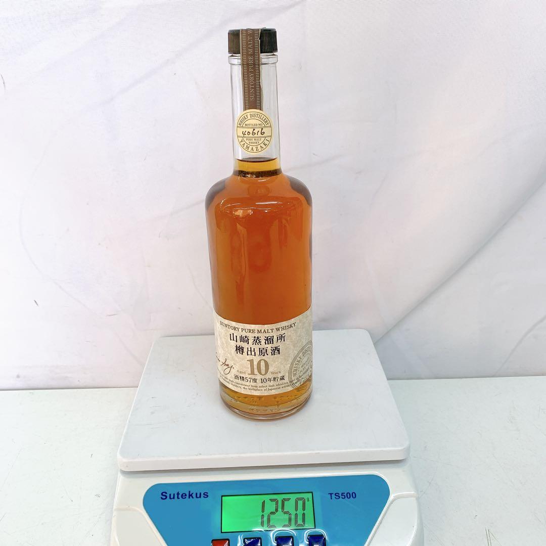 1ABM013 未開封 山崎蒸留所　樽出原酒10年 600ml