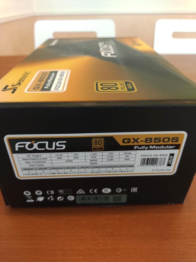 N*x様 Seasonic FOCUS GX-850S 850W owltech