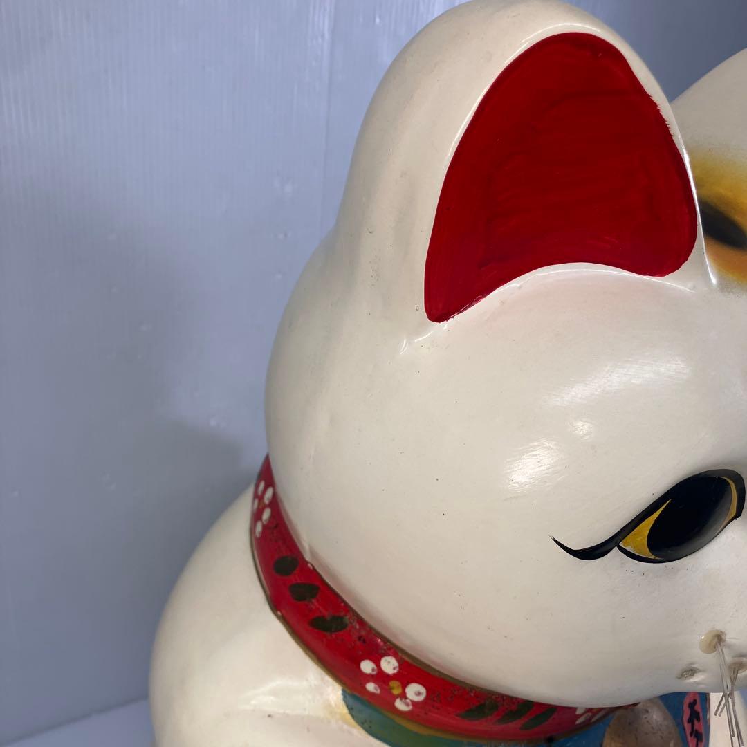 【特大！】招き猫　左手　置物　開運　縁起物　千万両　昭和レトロ　インテリア