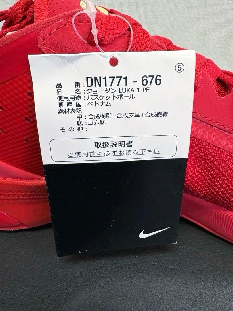 シューズ(男性用) NIKE JORDAN LUKA1 PF \"For The Love\" 28cm