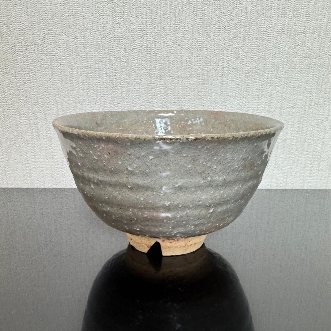 茶道具　表千家《茶碗》　萩焼　江月堂