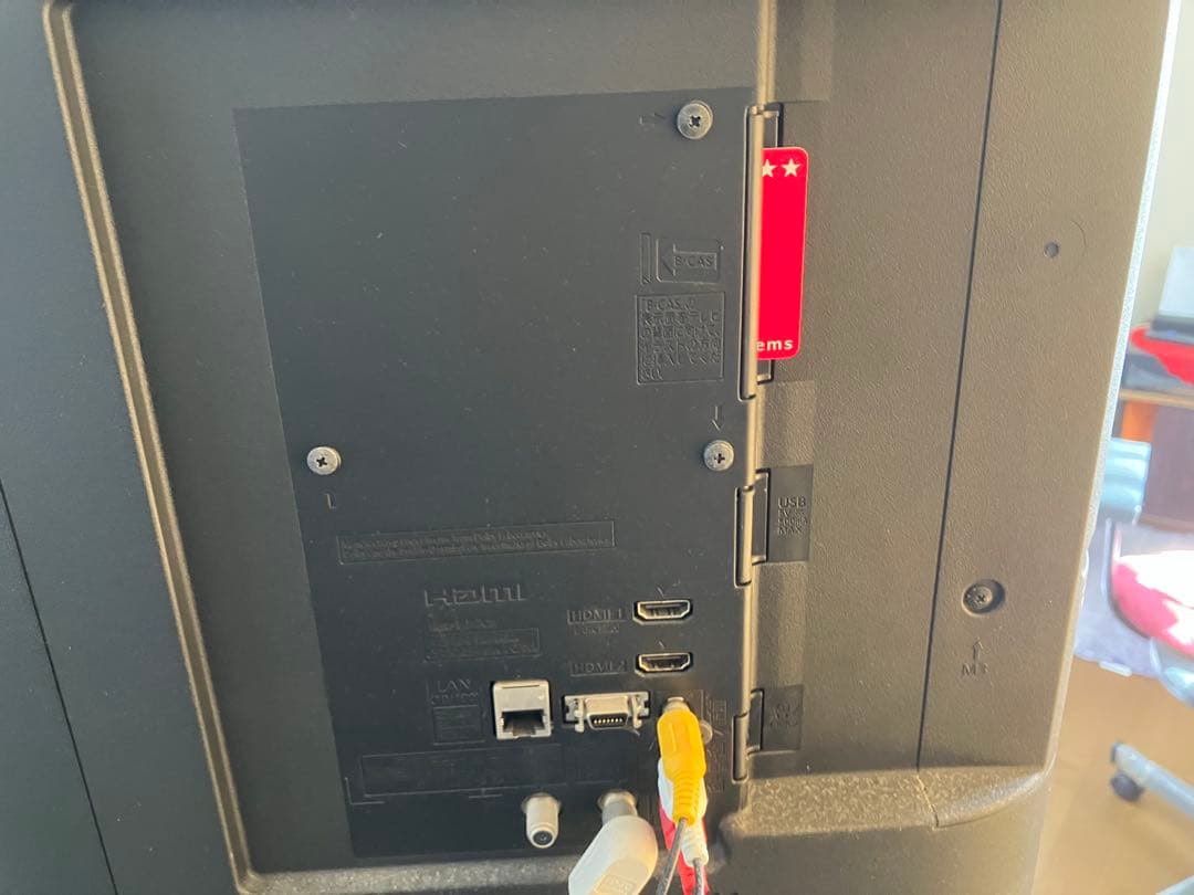 Panasonic VIERA 43型液晶テレビ 2017年製