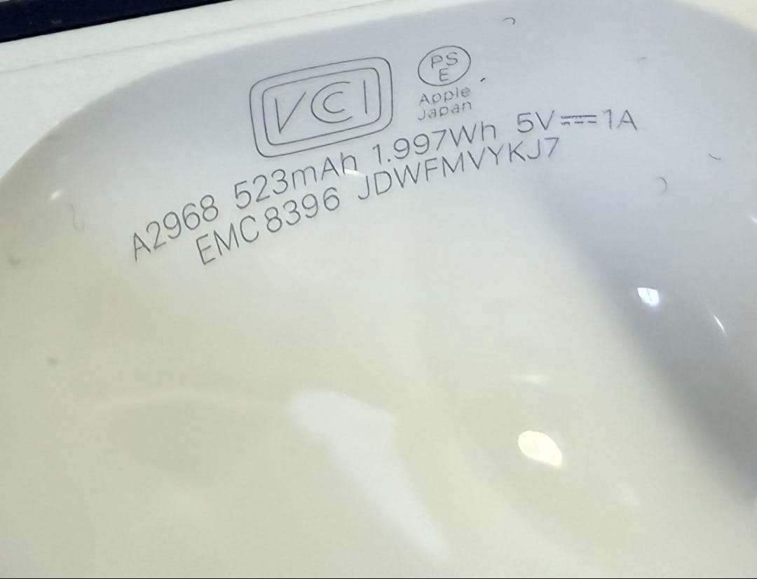 【AppleCare+付き】AirPods Pro（第2世代）USB-C