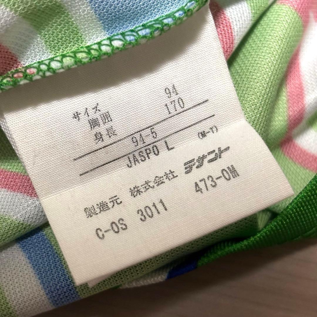 1998年 フランスW杯 adidas アディダス GKユニフォーム L