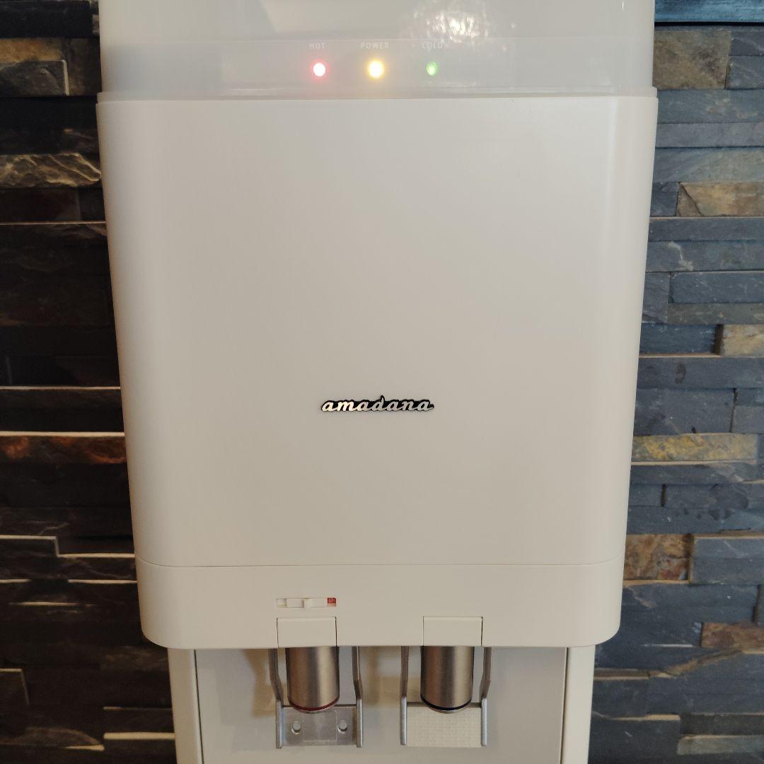 【まーたこ】 amadana ウォーターサーバー HC98L-WD AM2