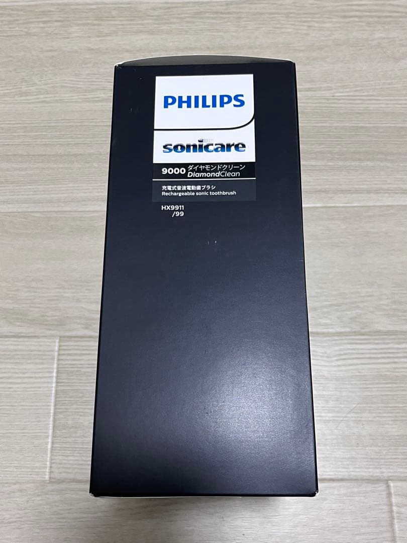PHILIPS sonicare ダイヤモンドクリーン　HX9911/99