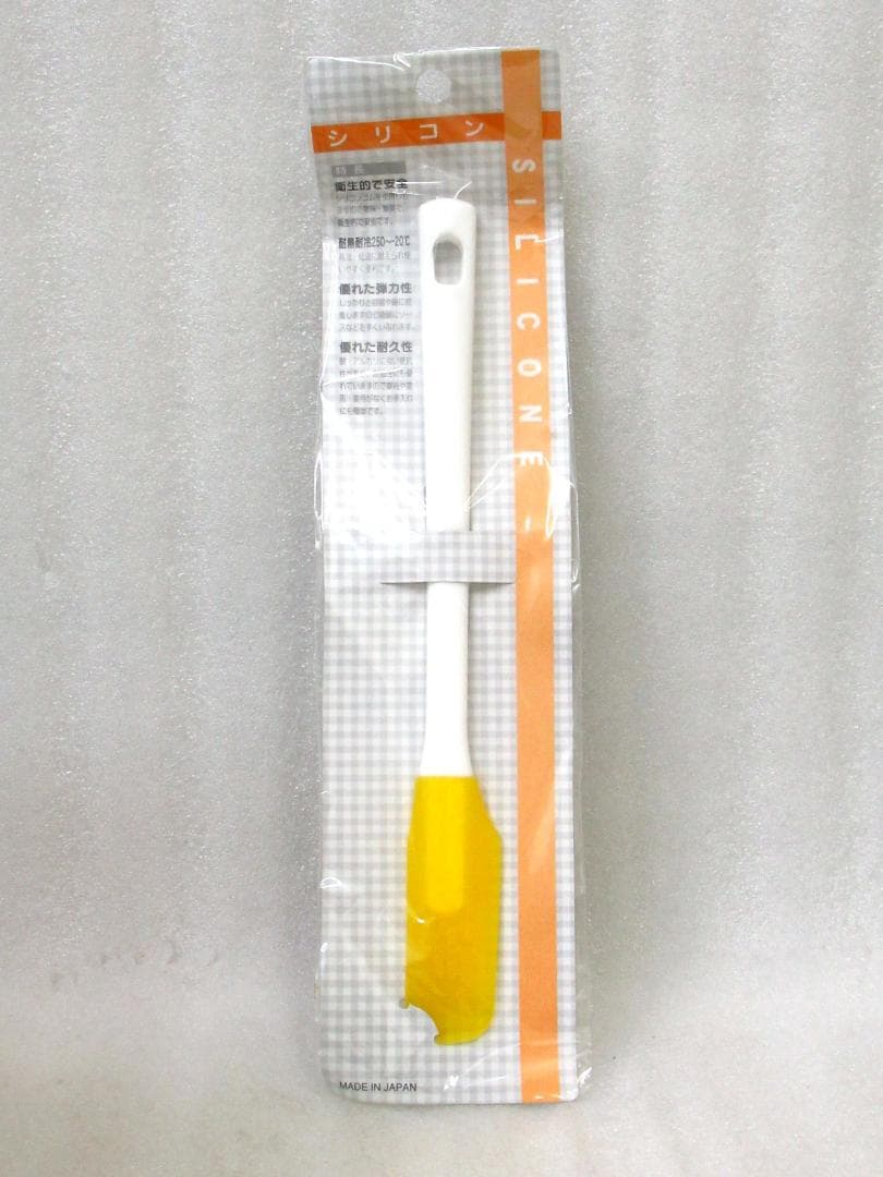 YDK あじのさと Wスピード フードプロセッサー Y-2400W 未使用品