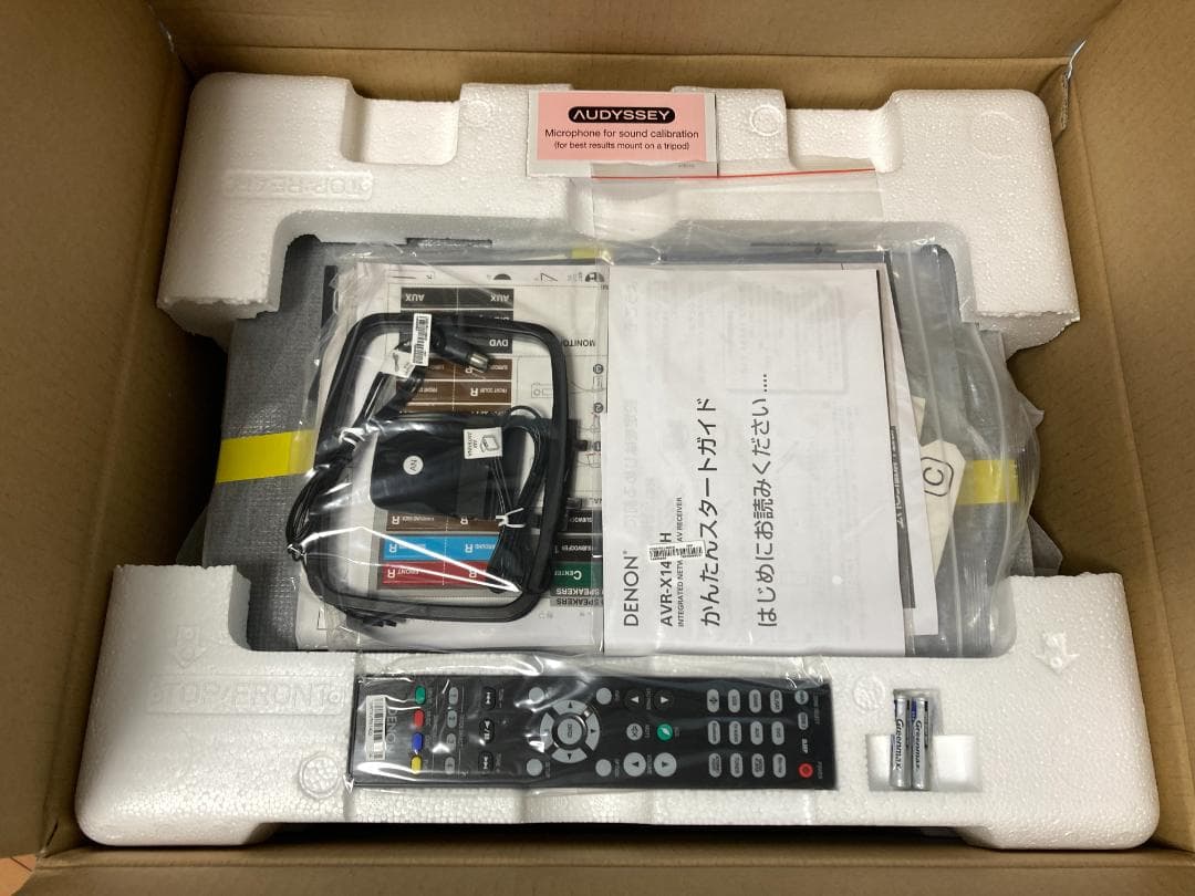 送料無料 未使用品 DENON AVR-X1400H デノン AVアンプ