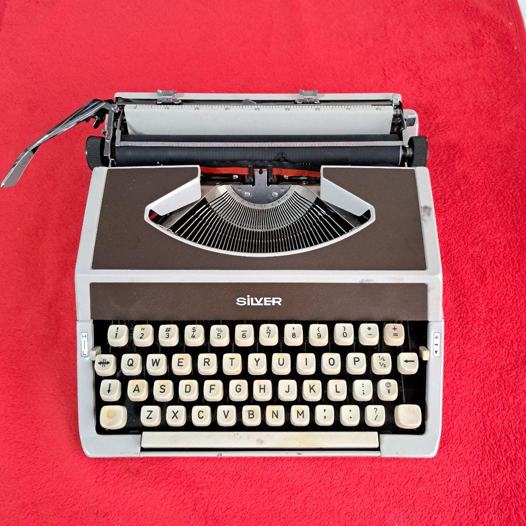 【アンティーク】Silverタイプライター