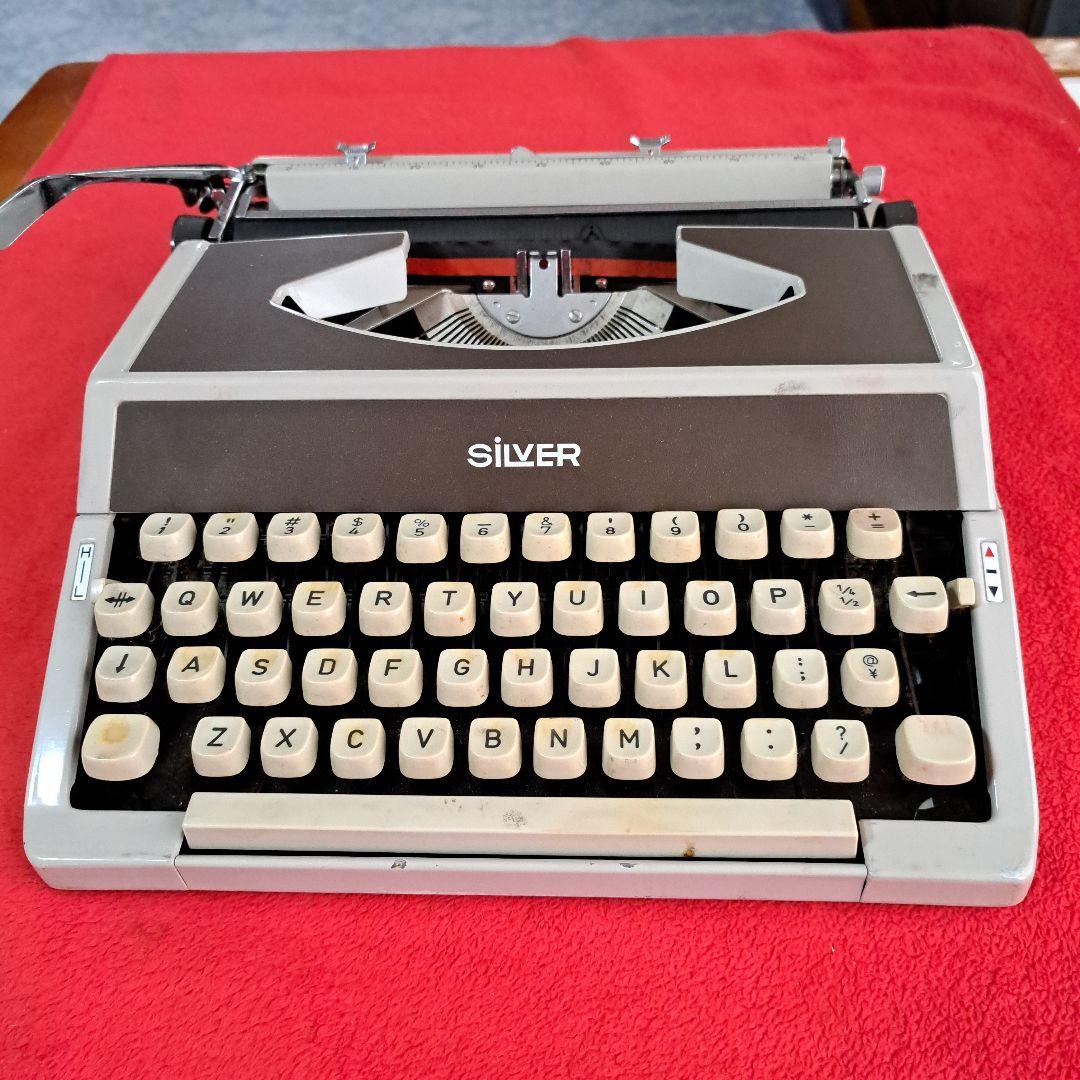 【アンティーク】Silverタイプライター