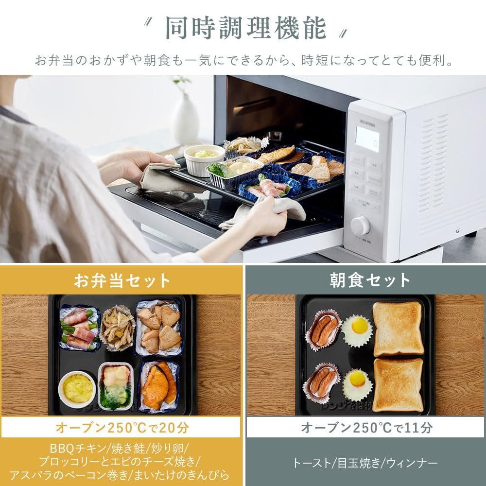 アイリスオーヤマ スチームオーブンレンジ 24L MO-F2404-W ホワイト