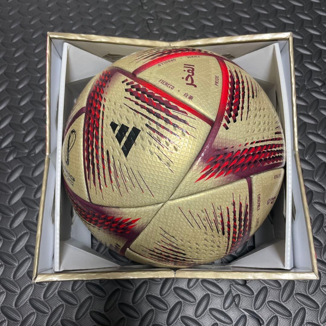 サッカーボール 2022 AL HILM PRO