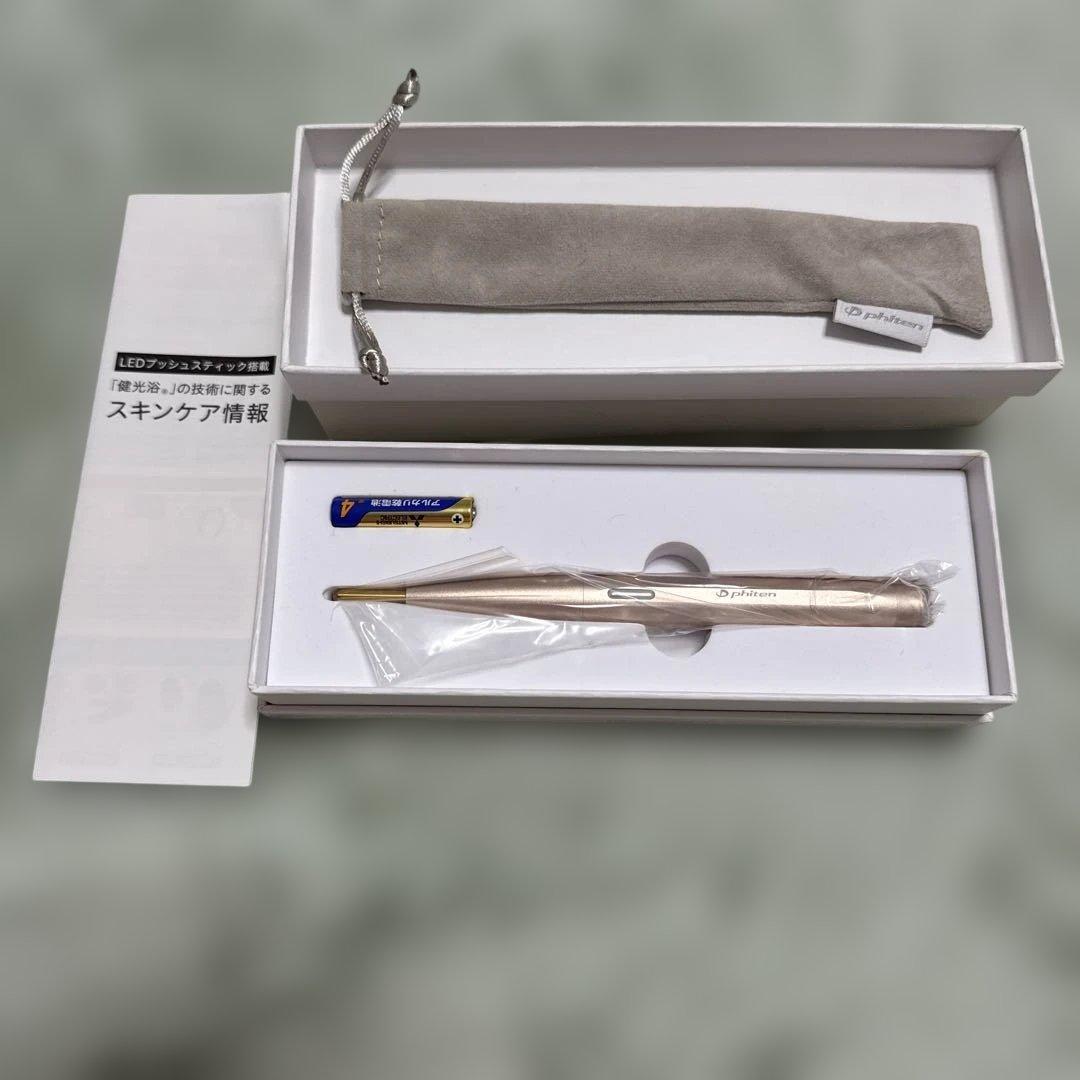 phiten LEDプッシュスティック ゴールド