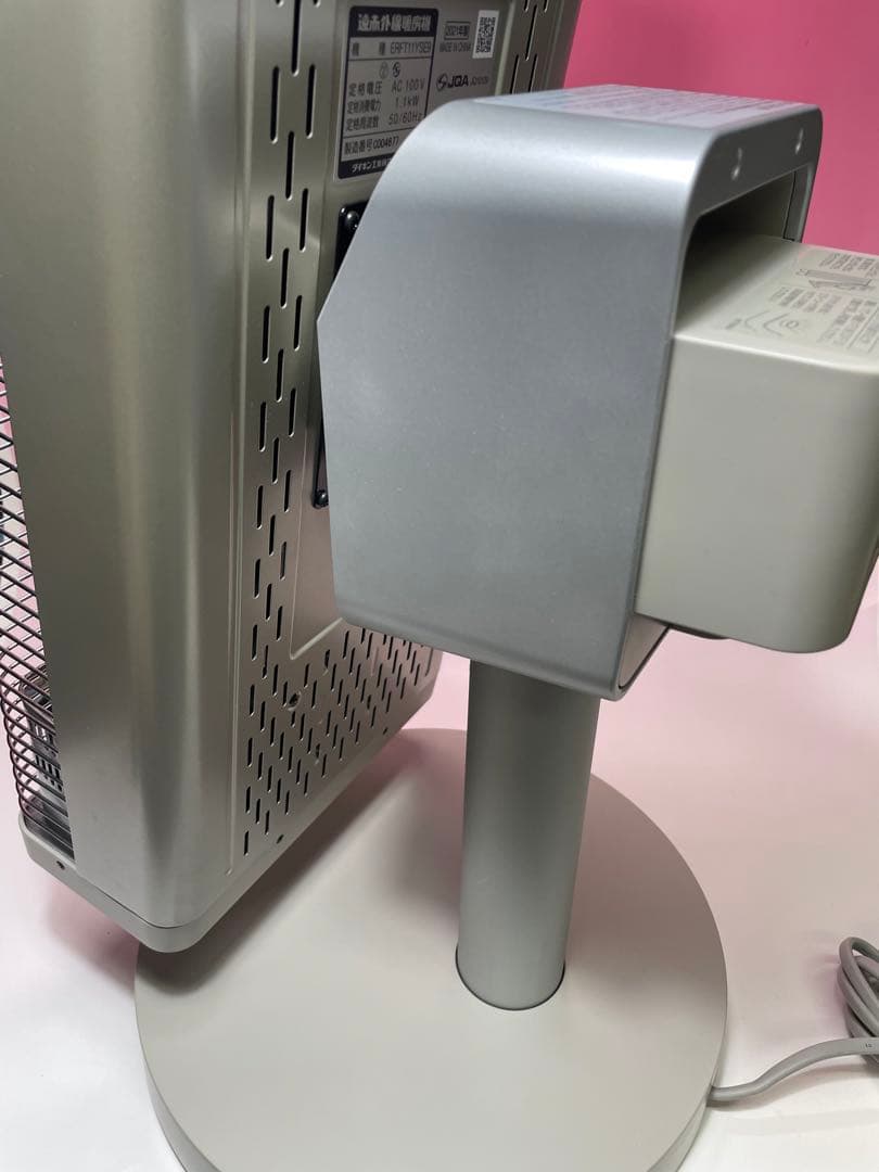 DAIKIN】ダイキン セラムヒート　シーズヒーター　2021年製