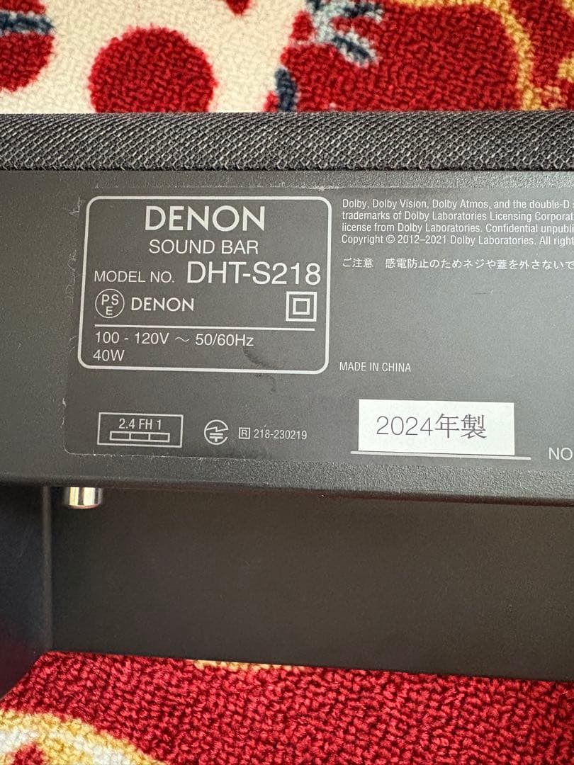 DENON DHT-S218 サウンドバー 40W