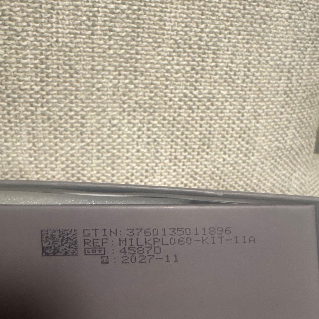 【未開封/新品】ダーマシューティック　ミルクピールトリートメント