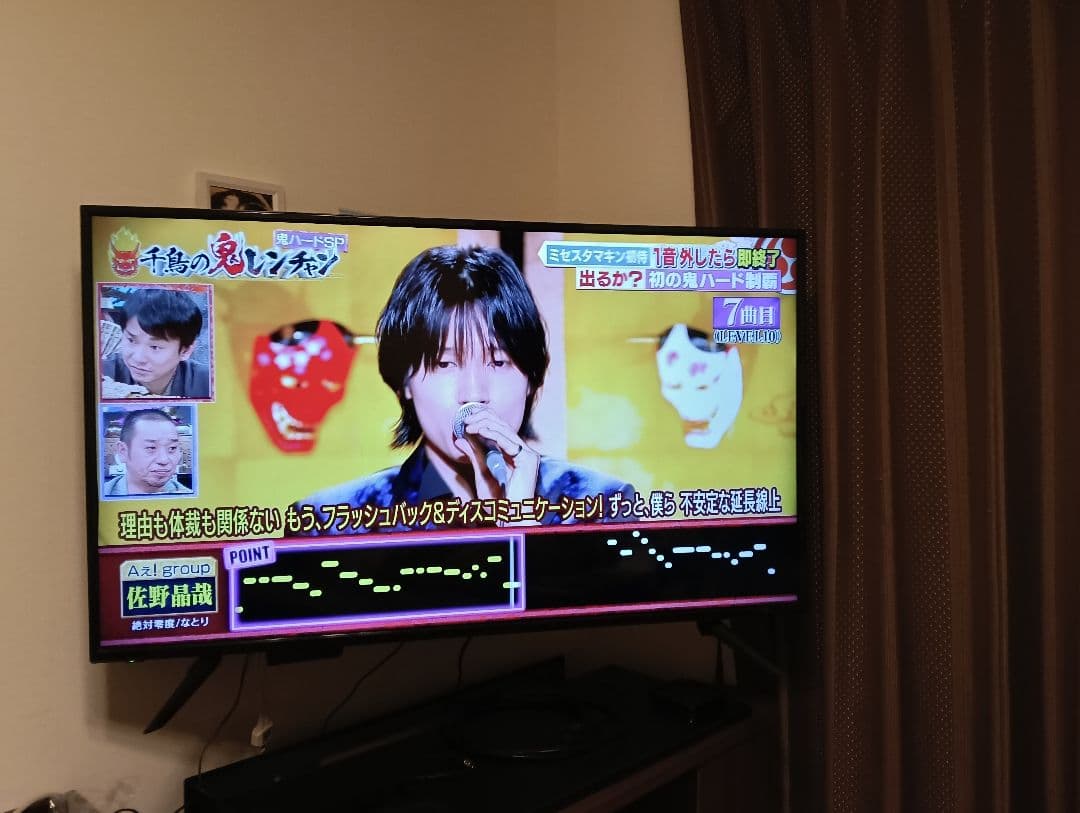 50インチ 液晶テレビ＆AmazonFireStickHD＆2TBハードディスク