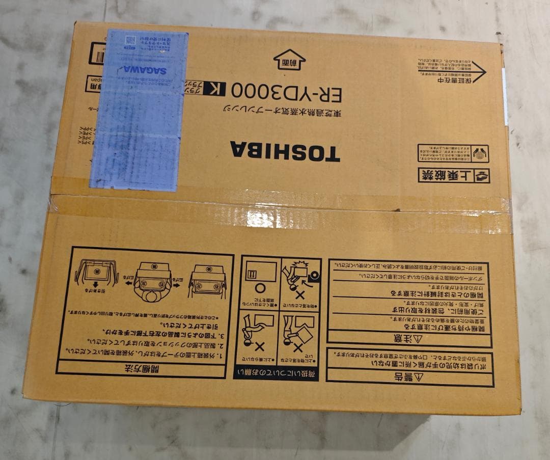 東芝オーブンレンジ 電子レンジ フラッ石窯ドーム ER-YD3000(K)